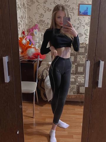 Белослава